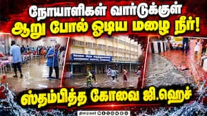 8 லட்சம் பேருக்கு வாய்ப்பு இருக்கு! இளைஞர்களுக்கு அட்வைஸ்  