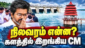 ஏரியில் ஆய்வுக்கு பின் நடந்து சென்று மக்கள் சந்திப்பு  