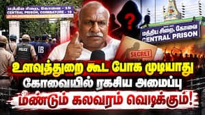 அரசு செய்வது தவறு; பரோலை உடனே ரத்து பண்ணுங்க
