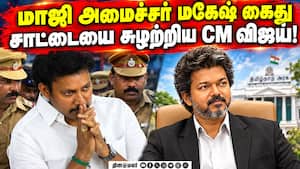 மாவட்ட செய்திகள்  