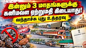 மீறுவோர் மீது சட்ட நடவடிக்கை பாயும்!  