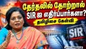 பிரதமர் மோடி தந்தை பற்றி பேச கார்கேவுக்கு உரிமை இல்லை! PM Modi | Tamilisai | Anbil Mahesh | Chennai