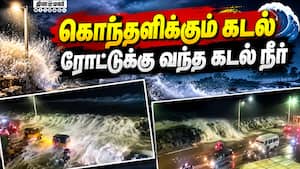 முன் கூட்டியே கரையை கடக்குது புயல்  