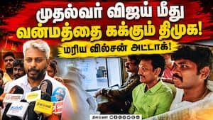 மகேஷிடம் நடத்தப்படும் விசாரணையில் பல உண்மைகள் வெளி வரும்!  