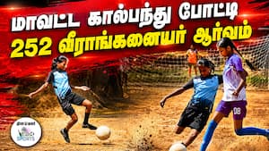 திருப்பூர் மாவட்ட பள்ளிக் கல்வித்துறை ஏற்பாடு  