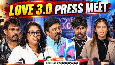 Love 3.0 படக்குழுவினர் செய்தியாளர் சந்திப்பு  | Love 3.0 Press Meet |  Reels Akka Aarnika