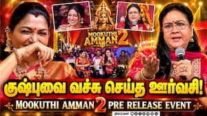 Love 3.0 படக்குழுவினர் செய்தியாளர் சந்திப்பு   