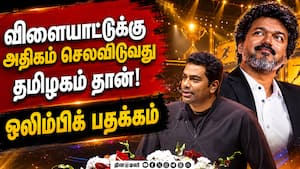 வீரர், வீராங்கனைகளுக்கு உடனுக்குடன் அரசு வேலை  
