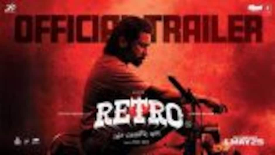 Retro Trailer | Suriya | Pooja Hegde | Karthik Subbaraj | Santhosh Narayanan | Latest Tamil Trailer
