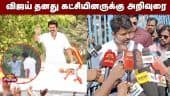  வீடியோ