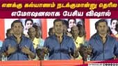  வீடியோ