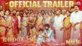 டிரைலர்கள்