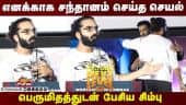  வீடியோ