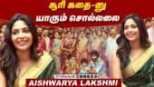 வீடியோ