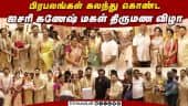  வீடியோ