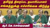  வீடியோ