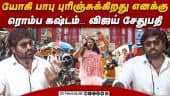  வீடியோ