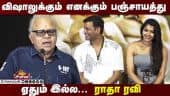  வீடியோ