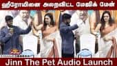  வீடியோ