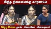  வீடியோ
