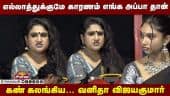  வீடியோ