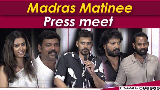  வீடியோ
