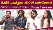  வீடியோ