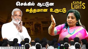 விஸ்வரூபம் எடுக்கும் மெகா ஊழல் - டாஸ்மாக் அடுத்து இதுதானா? Anbumani | Amitshah