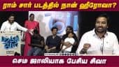  வீடியோ