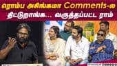  வீடியோ