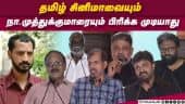  வீடியோ