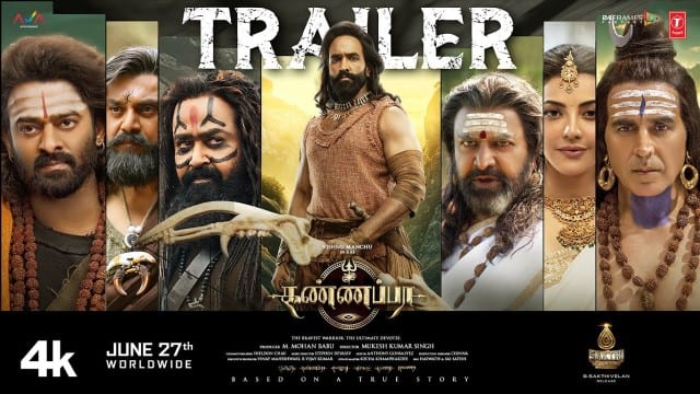 கண்ணப்பா டிரைலர்