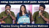  வீடியோ