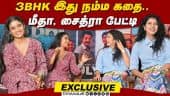  வீடியோ