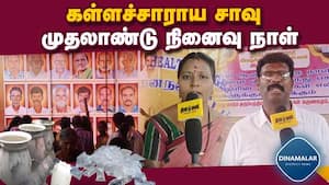 மாவட்ட செய்திகள் | 19-06-2025 | District News | 
