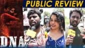  வீடியோ