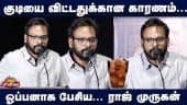  வீடியோ