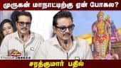  வீடியோ
