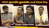  வீடியோ