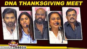 DNA Thanks Giving Meet | 