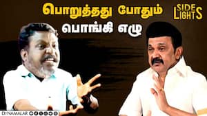 ஸ்டார்களை களமிறக்கும் தமிழக பாஜ ! 2026 தேர்தலுக்கு நயினார் போடும் பலே திட்டம்  