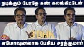  வீடியோ