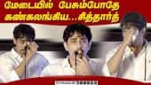  வீடியோ
