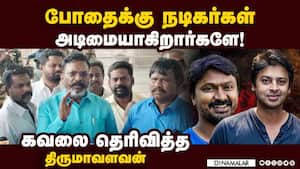 பாஜ, பாமக இருக்கும் இடத்தில் நாங்கள் இருக்க மாட்டோம்   