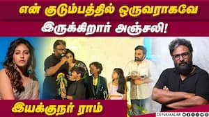 Director Ram Speech  Parandhu Po Audio Launch  