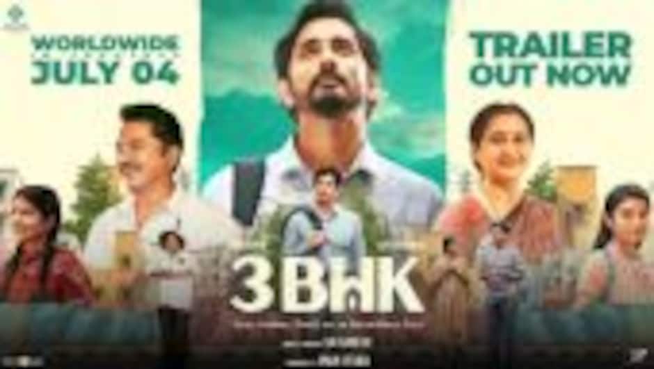 3BHK (Tamil) - Official Trailer | Siddharth | Sarath Kumar | Sri Ganesh | Amrit Ramnath | Arun Viswa