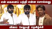  வீடியோ