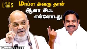 டாஸ்மாக் அடுத்து குவாரிகளில் வசூல் வேட்டை  - திமுகவின் புது பிஸ்னஸ் ?  