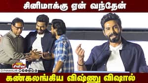 vishnu vishal speech Oho Enthan Baby Audio & Trailer Launch  