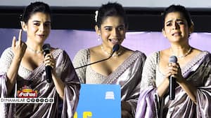 Mithila Palkar Speech Oho Enthan Baby Audio & Trailer Launch  